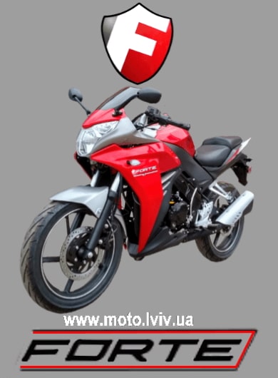 Продаж мотоциклів Forte - Форте Львів