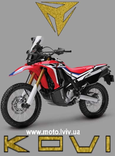 Продаж мотоцикла KOVI (КОВІ) Львів