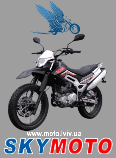 Продаж мотоциклів Скаймото - Skymoto Львів